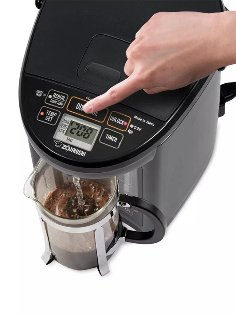 Micom Water Boiler & Warmer 商品