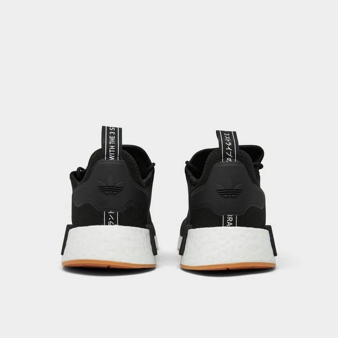 Men's adidas Originals NMD_R1 Casual Shoes 商品