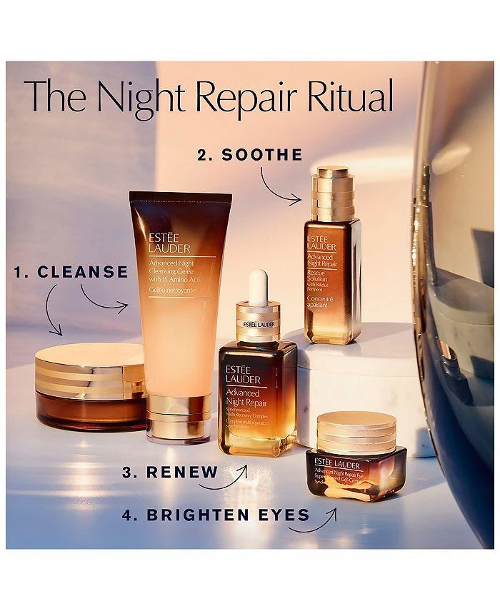 Advanced Night Cleansing Balm with Lipid Rich Oil Infusion 2.4 oz. 商品