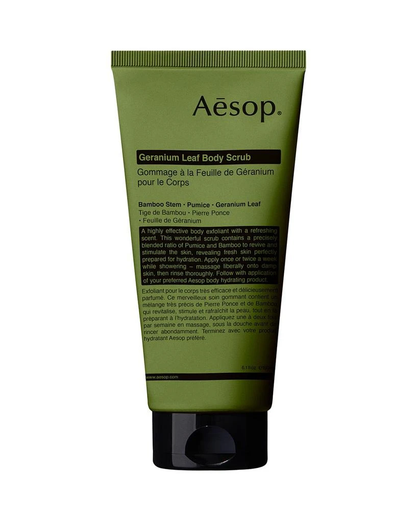 商品Aesop|Geranium Leaf Body Scrub 6.1 oz.,价格¥336,第1张图片详细描述