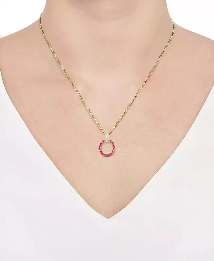 商品Macy's|Gemstone & Diamond (1/20 ct. t.w.) Circle 18" Pendant Necklace in 14k Gold,价格¥6557,第2张图片详细描述