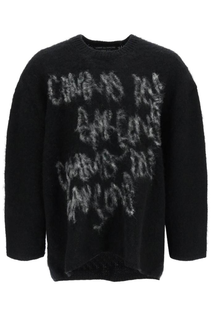 Comme des garcons homme plus oversized carded wool sweater with jacquard lettering商品第1张图片规格展示