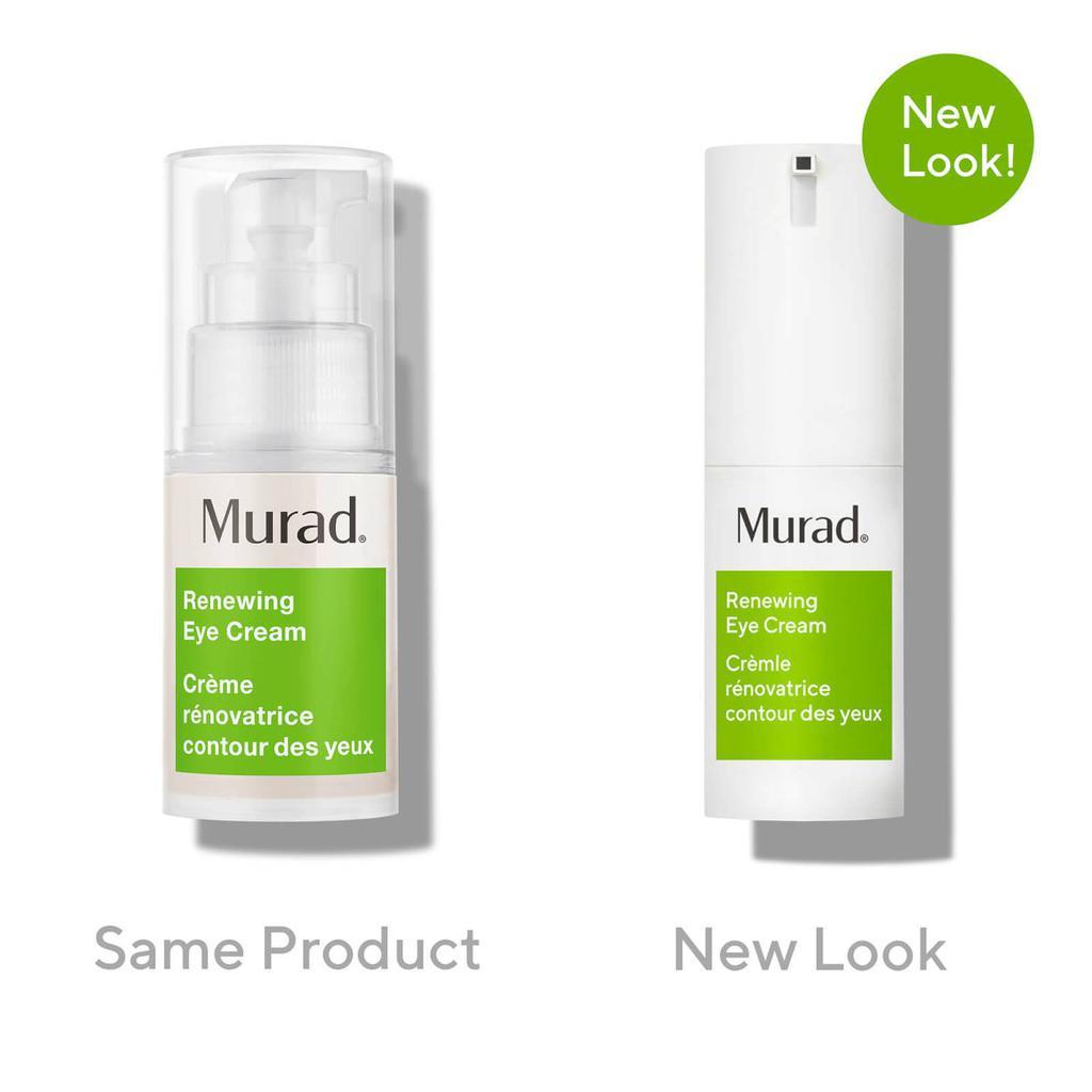 商品Murad|视黄醇眼霜,价格¥646,第4张图片详细描述