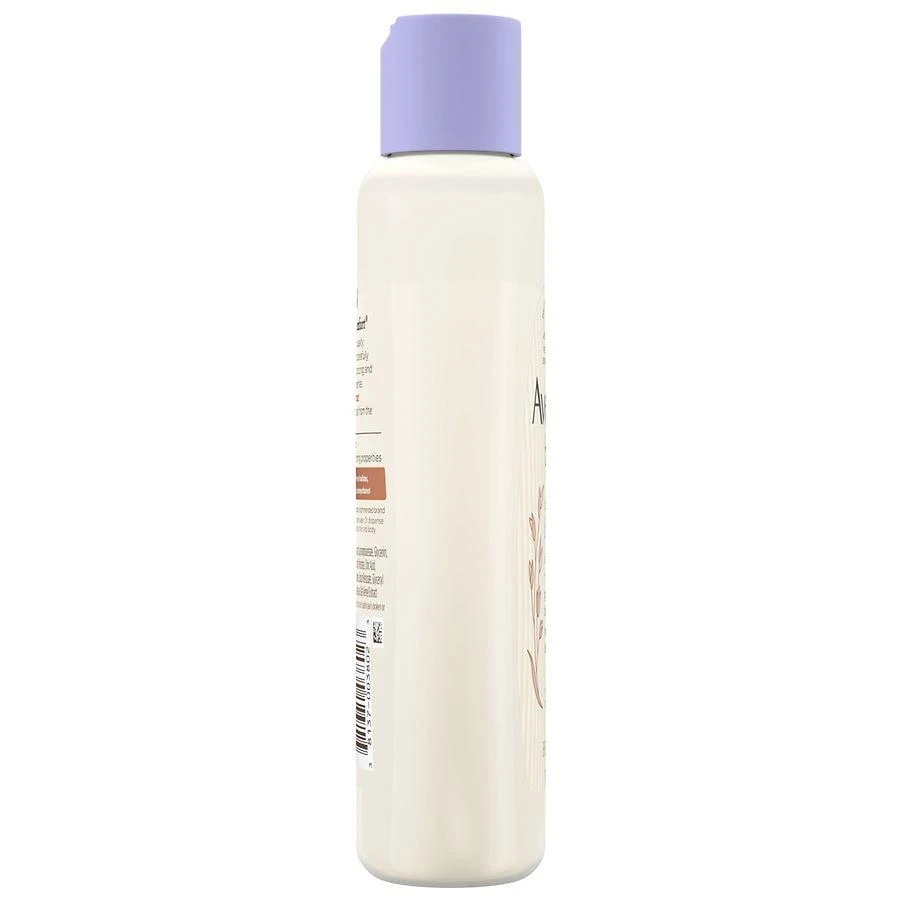 商品Aveeno|Calming Comfort Bath Lavender & Vanilla,价格¥71,第5张图片详细描述