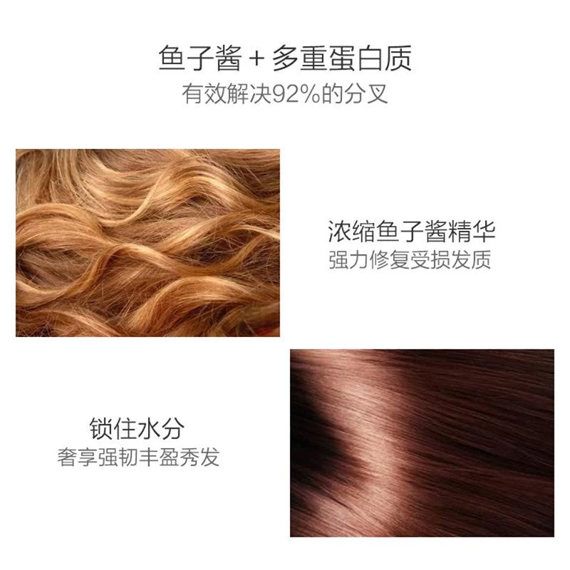 商品Nexxus|美国直邮Nexxus鱼子酱弹性蛋白滋养保湿洗发水1L+护发素1L套装,价格¥316,第5张图片详细描述