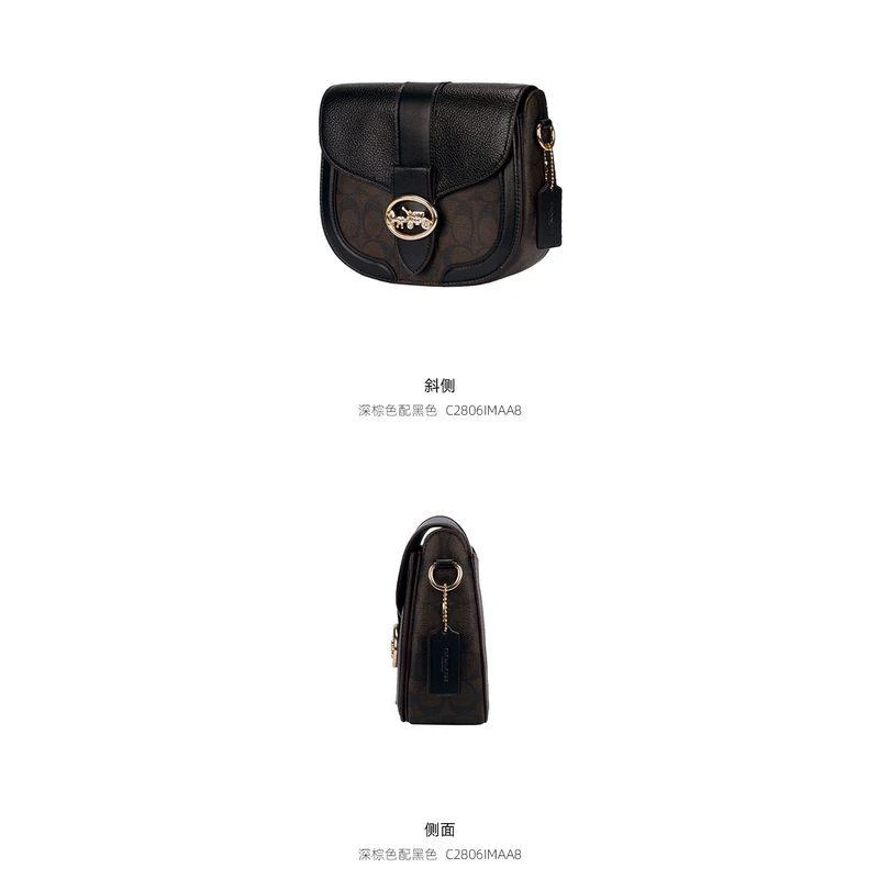 商品Coach|美国直邮 COACH蔻驰 【杨紫同款】21新品Georgie马车标logo马鞍包浅卡其配白色C2806,价格¥2583,第10张图片详细描述