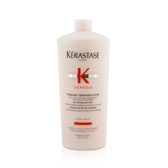 商品Kérastase|卡诗 Genesis系列防脱强韧护发素（针对脆弱易断脱发发质） 1000ml/34oz,价格¥1293,第1张图片