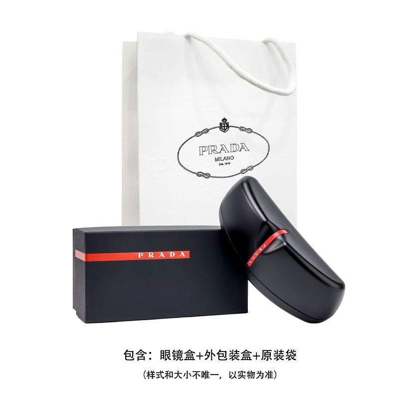 商品[国内直发] Prada|/普拉达 HERITAGE系列方框造型款假日旅行版光学眼镜VPR13Z D 男女同款 玳瑁色,价格¥1785,第4张图片详细描述