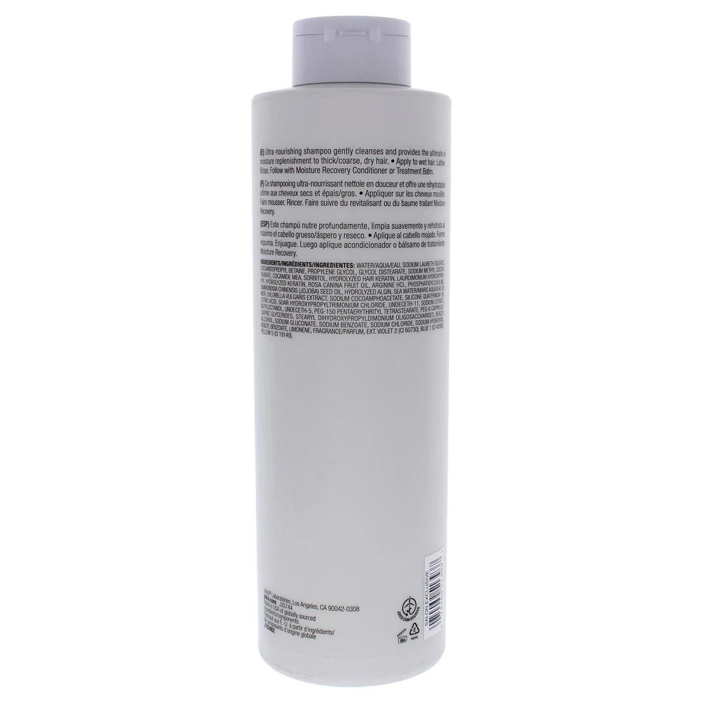 商品JOICO|Moisture Recovery Shampoo by Joico for Unisex - 33.8 oz Shampoo,价格¥267,第1张图片详细描述