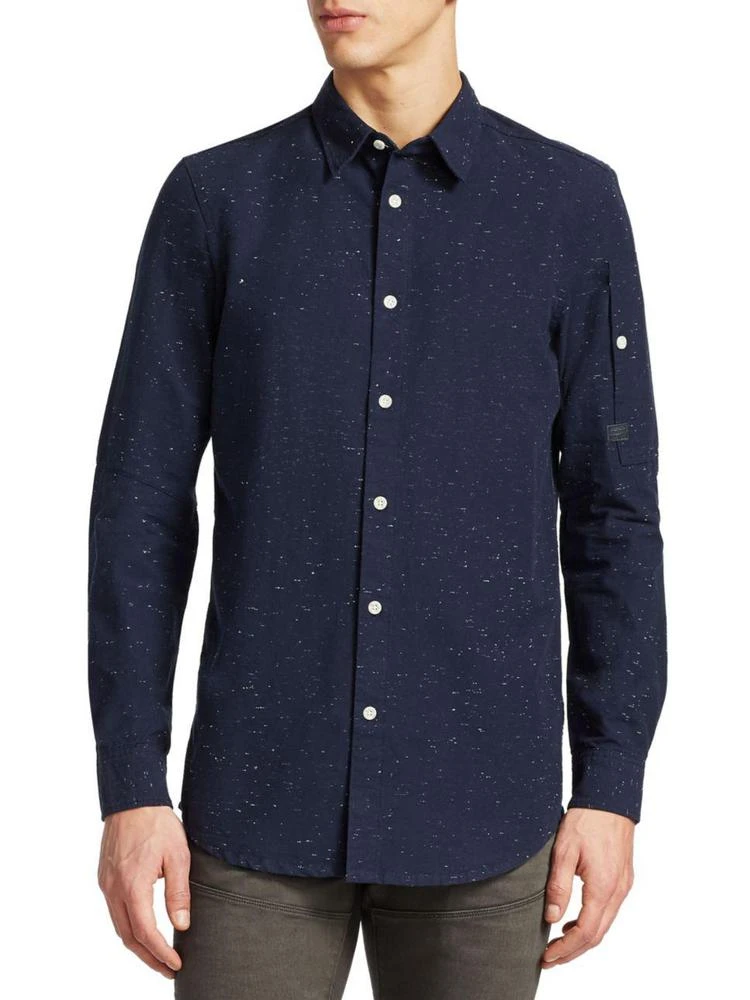 商品G-Star|Stalt Clean Shirt,价格¥900,第1张图片