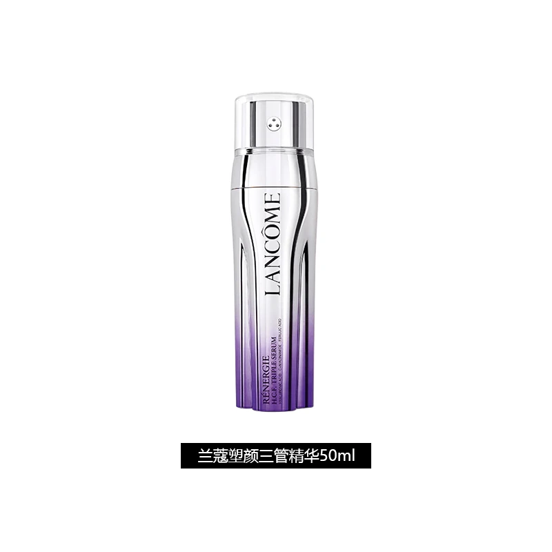 Lancome兰蔻精华护肤3件套 精华50ml+面霜15ml+眼霜5ml 商品