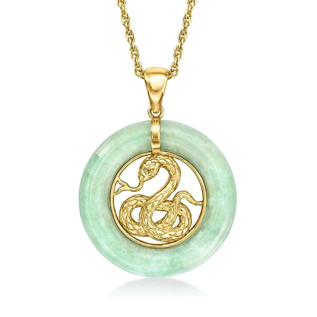 商品[国内直发] Ross-Simons|【瑕疵】Jade Snake Pendant Necklace in 18kt Gold Over Sterling,价格¥908,第1张图片