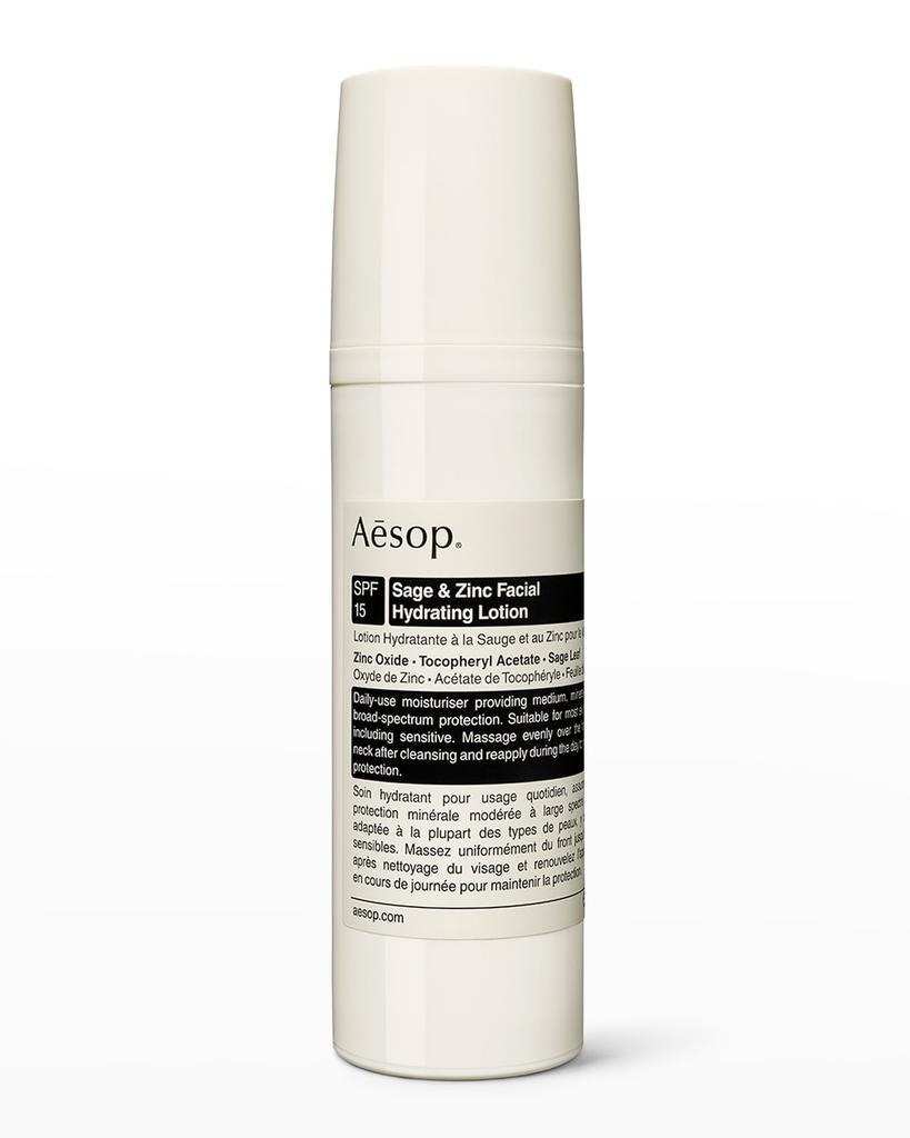 商品Aesop|1.7 oz. Sage & Zinc Facial Hydrating Lotion SPF 15,价格¥395,第1张图片