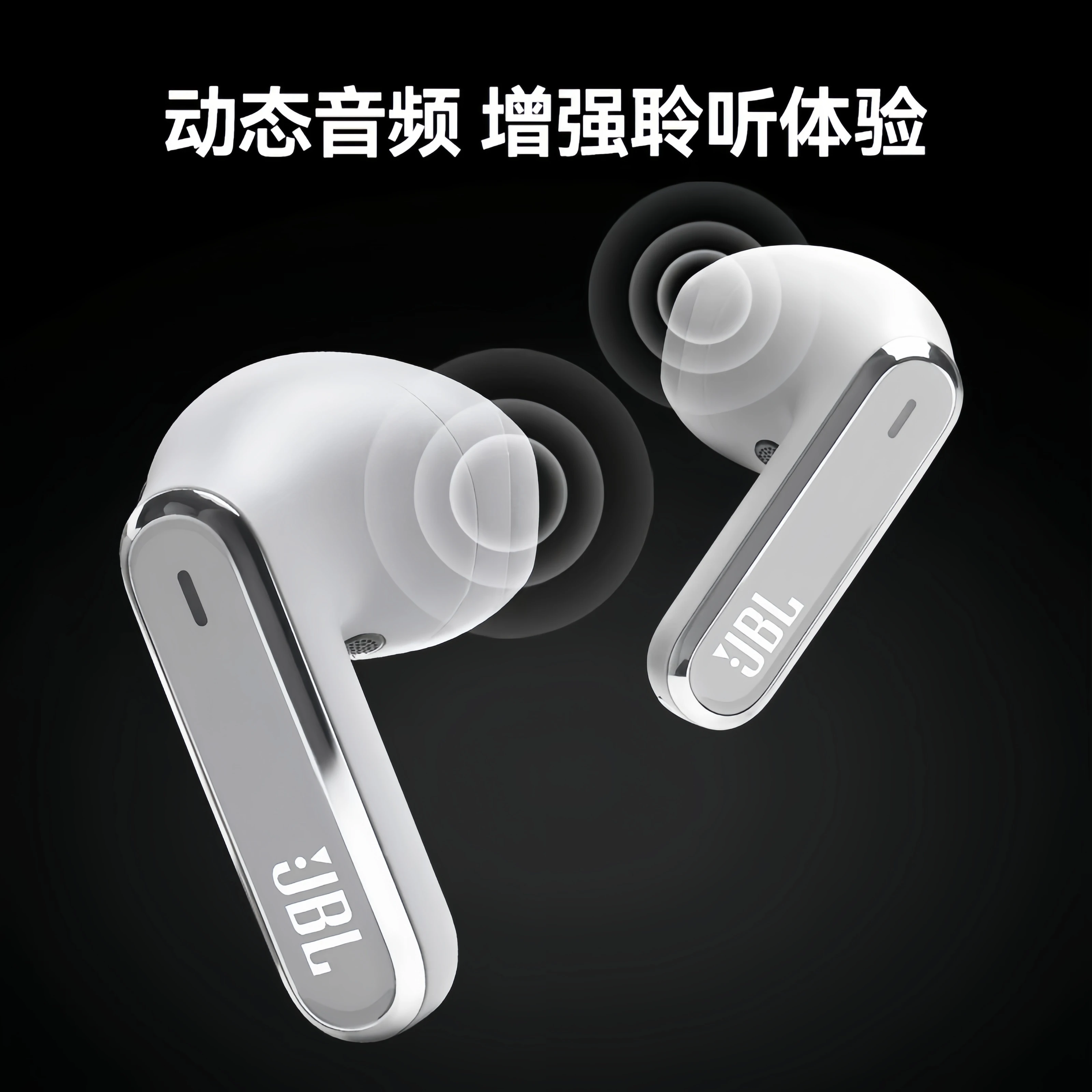 LIVE FLEX 真无线蓝牙耳机主动降噪通话音乐半入耳式 商品
