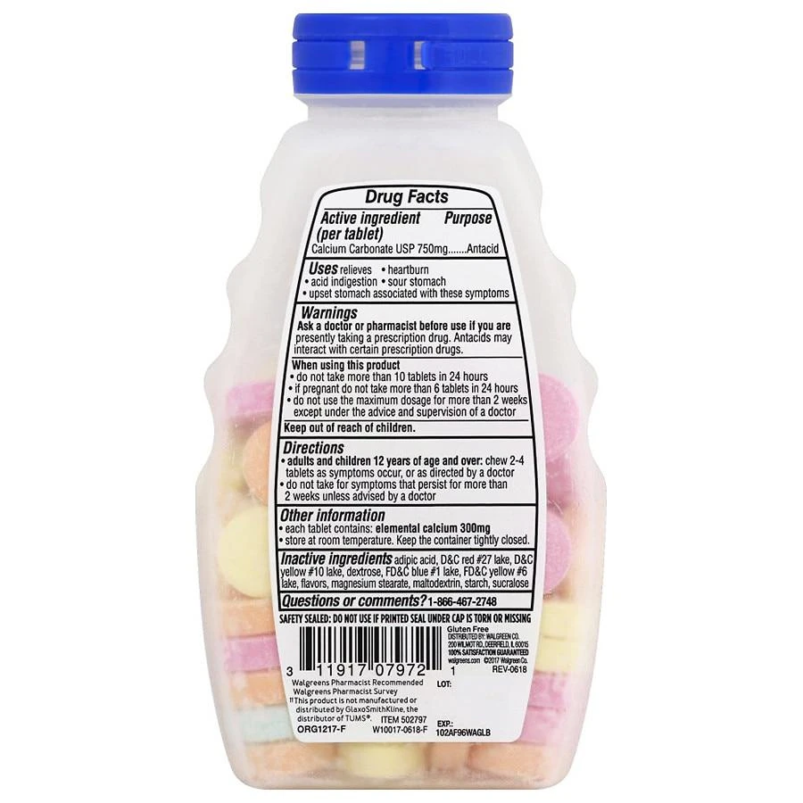 商品Walgreens|Extra Strength Antacid Chewable Tablets, 750 mg,价格¥45,第2张图片详细描述