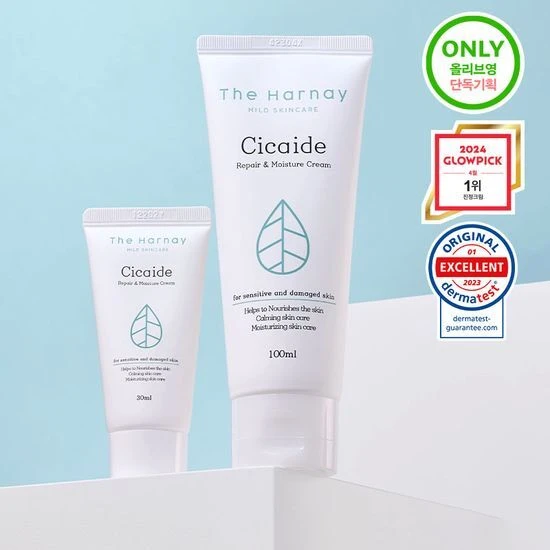 商品Olive Young|[Hwajal Ink Cream/独家项目] The Harnai Cicade Cream 100ml+30ml项目 A000000192405,价格¥208,第1张图片