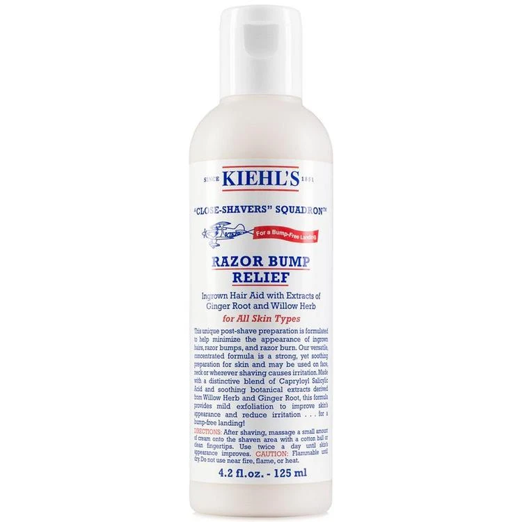 商品Kiehl's|Close-Shavers Squadron Razor Bump Relief, 4.2-oz.,价格¥204,第1张图片