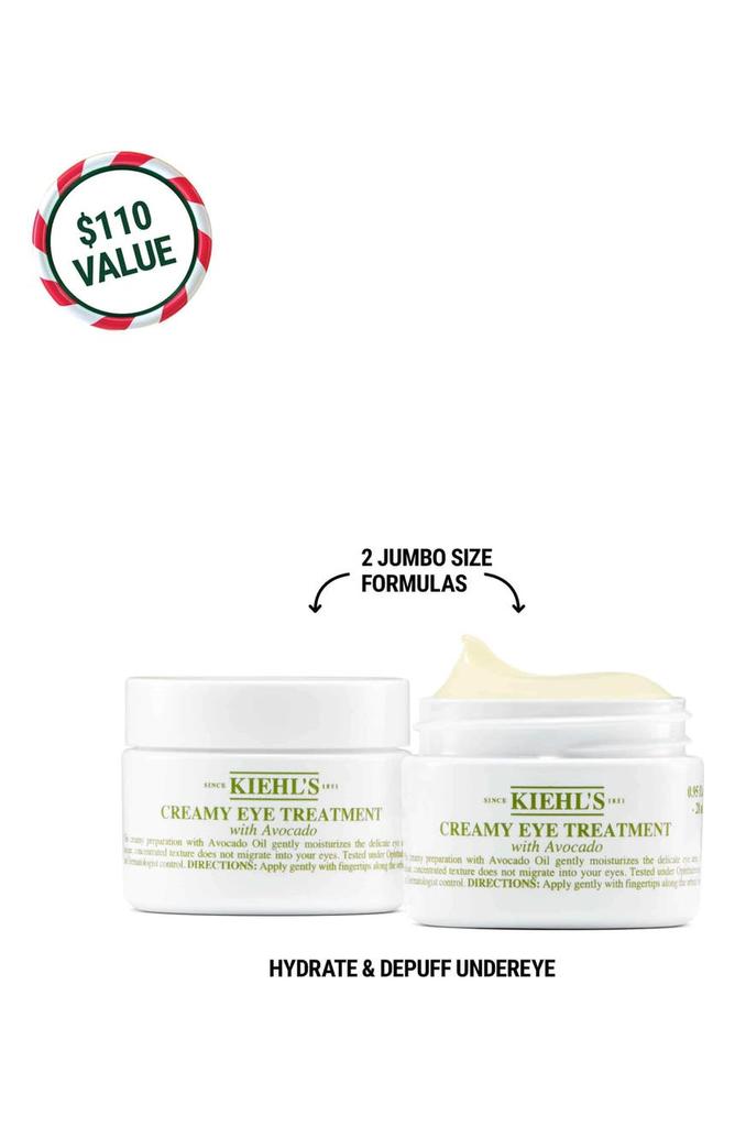 Creamy Eye Treatment with Avocado Nourishing Eye Cream Set USD $110 Value商品第4张图片规格展示