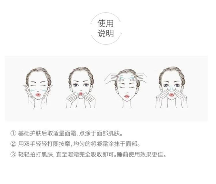商品Lancôme|欧洲直邮LANCÔME 兰蔻 小黑瓶 面部紧致补水保湿面霜 小黑瓶精华肌底面霜 50毫升 深层滋润 减少细纹,价格¥986,第10张图片详细描述
