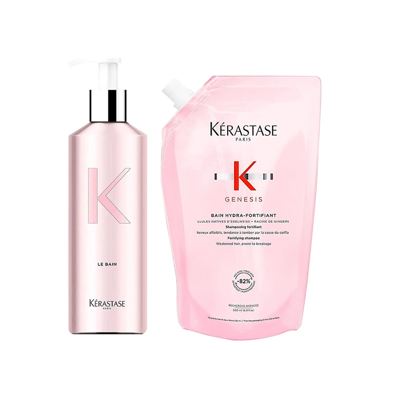 卡诗 滋润护色洗发系列 500ml  (铝瓶为空瓶，需叠加补充装） 商品