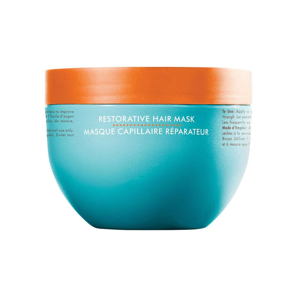 商品Moroccanoil|修护发膜,价格¥336,第1张图片