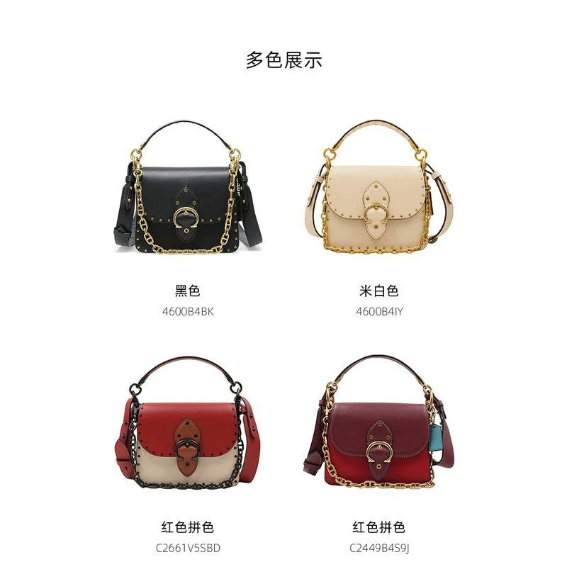 商品Coach|美国直邮COACH蔻驰专柜款BEAT迷你女士PVC印花单肩手提包4603,价格¥5132,第8张图片详细描述