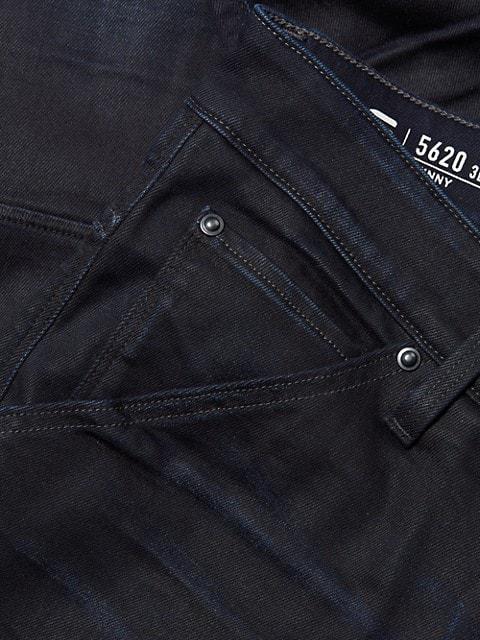 5620 3D Zip Knee Slim-Fit Jeans商品第5张图片规格展示