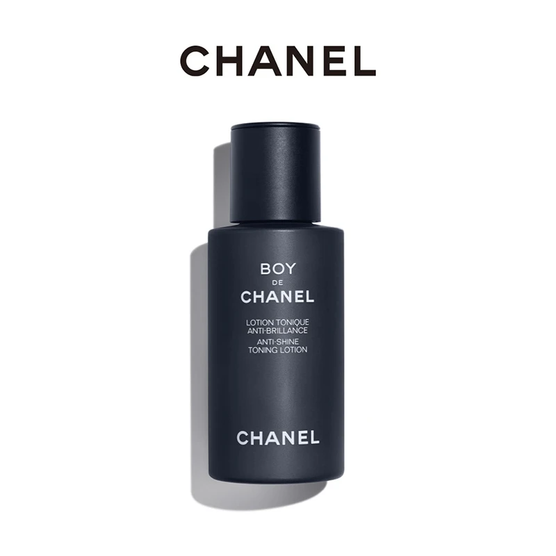 Chanel香奈儿男士控油保湿液100ml 清爽滋润保湿凝露 商品