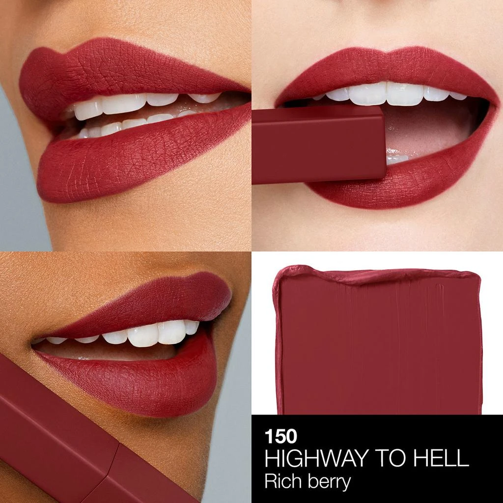 Powermatte Lipstick 商品