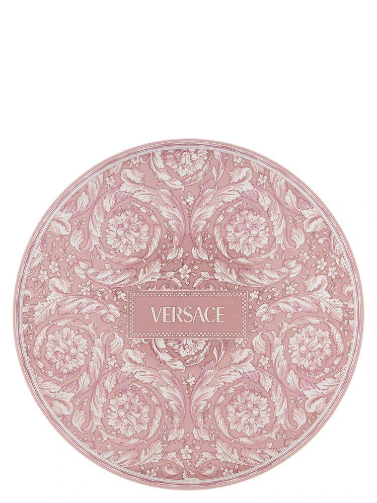 商品Versace|Versace Barocco Printed Placeholder Plate,价格¥1714,第1张图片