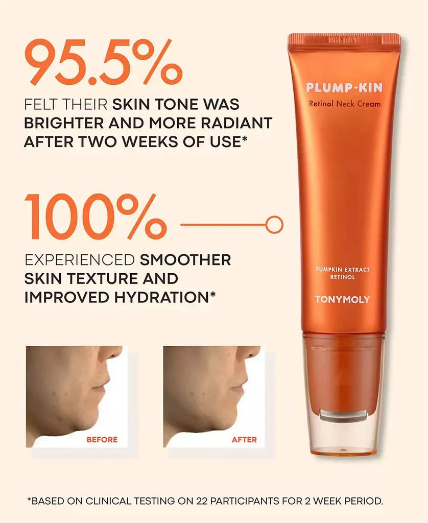 商品TONYMOLY|Plump-kin Retinol Neck Cream,价格¥216,第4张图片详细描述