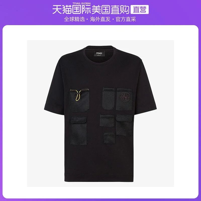 商品Fendi|Fendi 芬迪 男士T恤 FY0626-1WF-F0X7R,价格¥1029,第1张图片