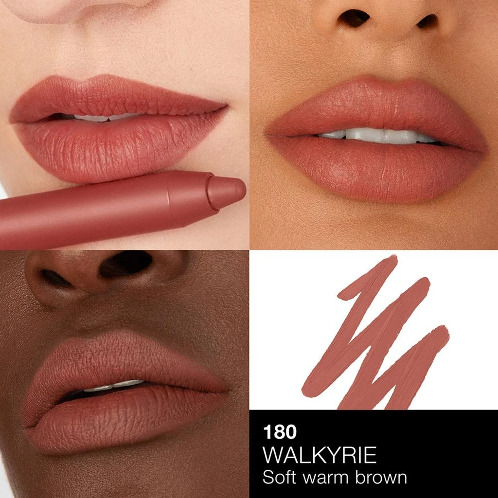 Powermatte High-Intensity Long-Lasting Lip Pencil 商品