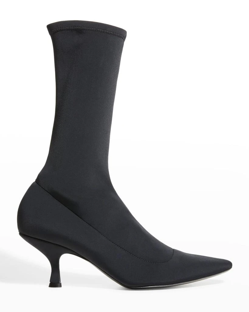 商品Khaite|Taylor Stretch Pump Booties,价格¥7151,第1张图片