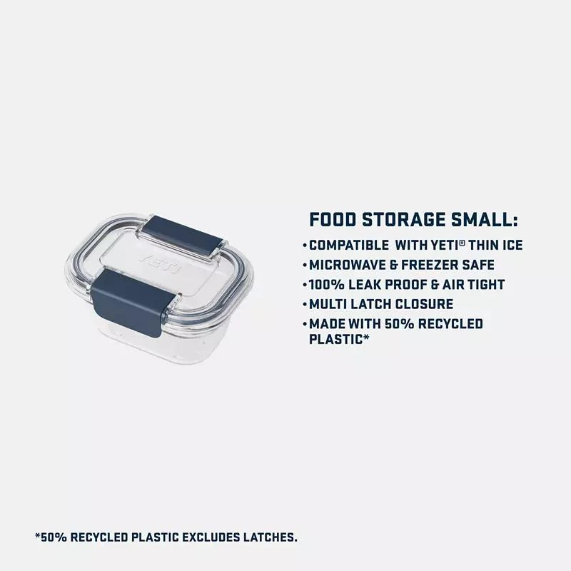 YETI Food Storage – Small 商品