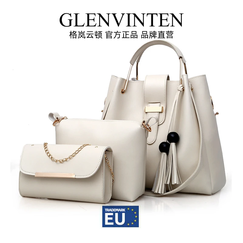 商品[国内直发] GLENVINTEN|格岚云顿欧美子母包潮流斜挎包单肩百搭手提包女士时尚托特包多件套简约,价格¥166,第1张图片