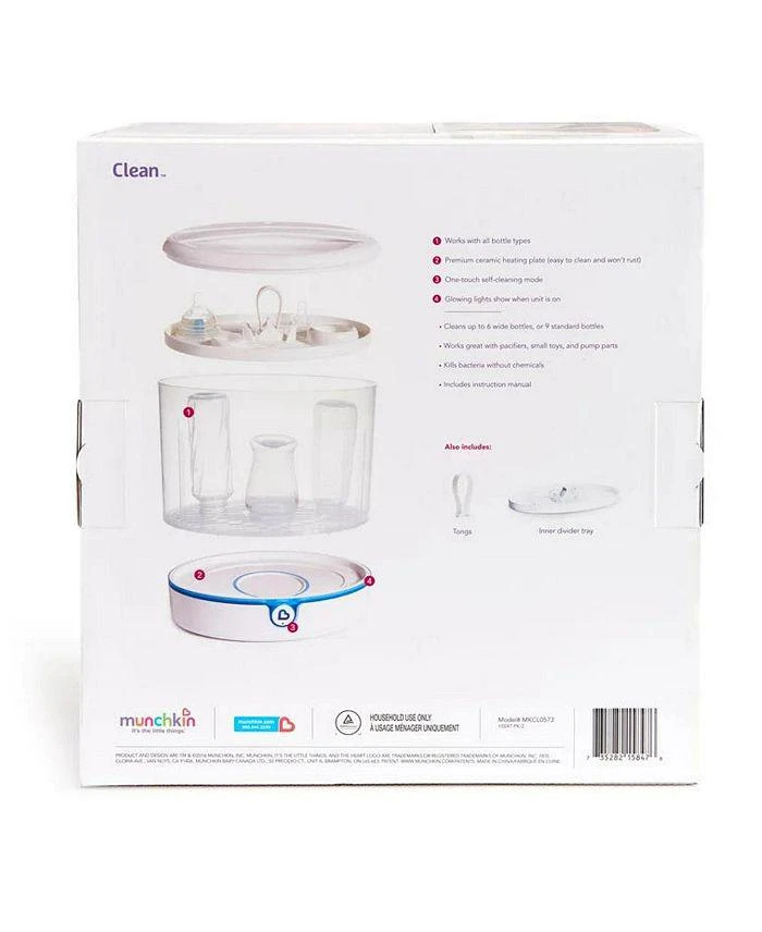 商品Munchkin|Clean Electric Baby Bottle Sterilizer,价格¥641,第3张图片详细描述