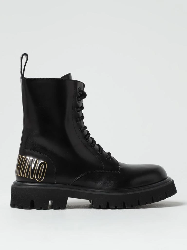 商品Moschino|Moschino Couture leather ankle boots with zip,价格¥4921,第1张图片