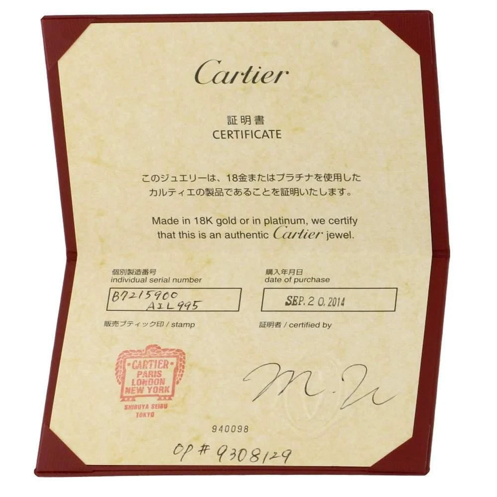 商品[二手商品] Cartier|Cartier Diamants Légers 18K White Gold Diamond Necklace,价格¥8723,第5张图片详细描述