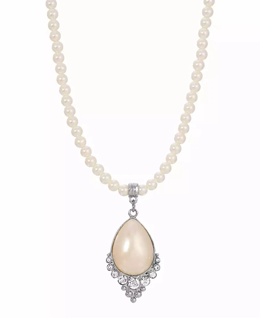 商品2028|Women's Crystal and Imitaion Pearl Teardrop Necklace,价格¥188,第1张图片