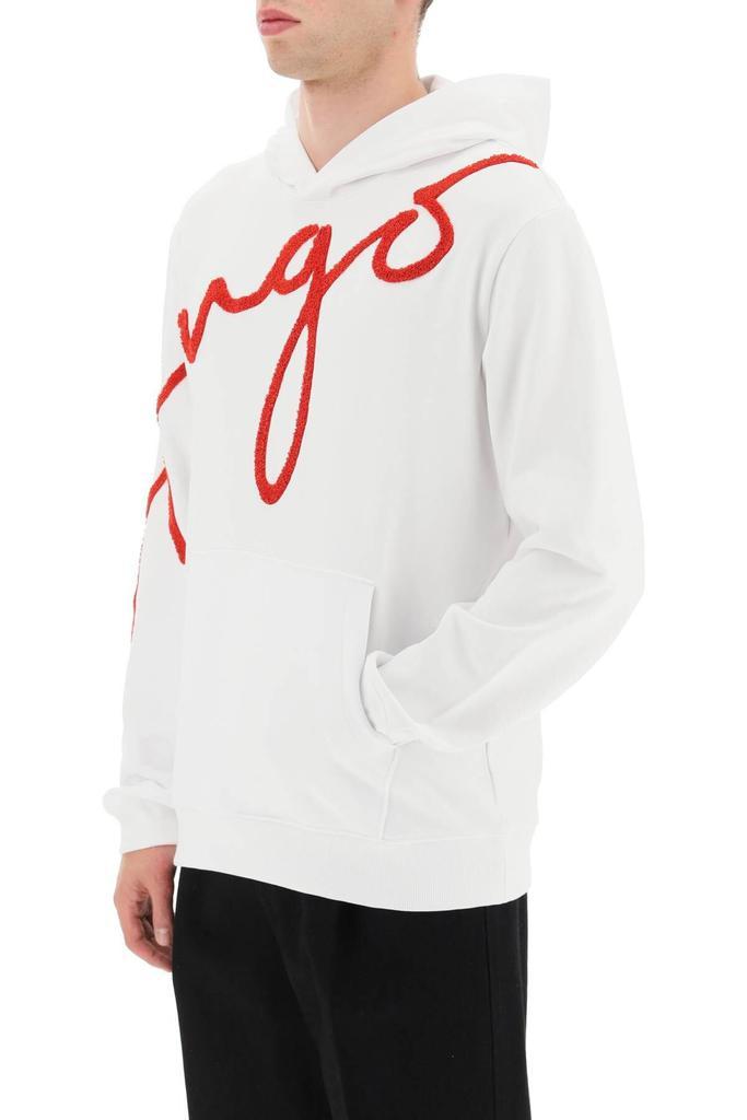 商品Hugo Boss|TERRY LOGO HOODIE,价格¥832,第7张图片详细描述