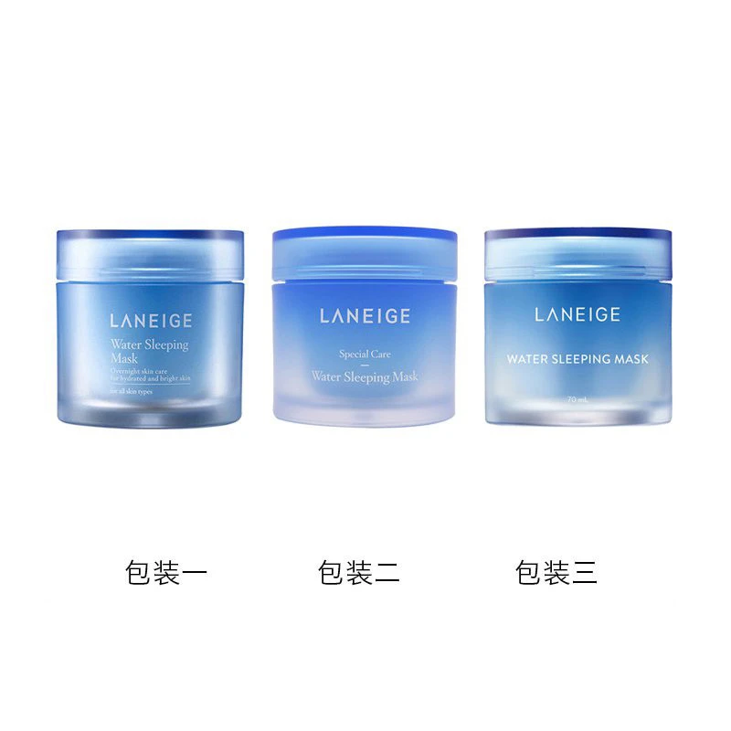 LANEIGE 兰芝 睡眠面膜 70ml 商品