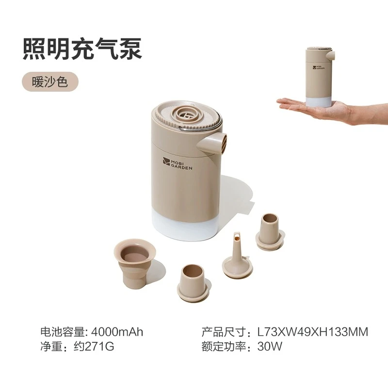 户外水上运动双人休闲加厚充气皮划艇 晨雾白 商品