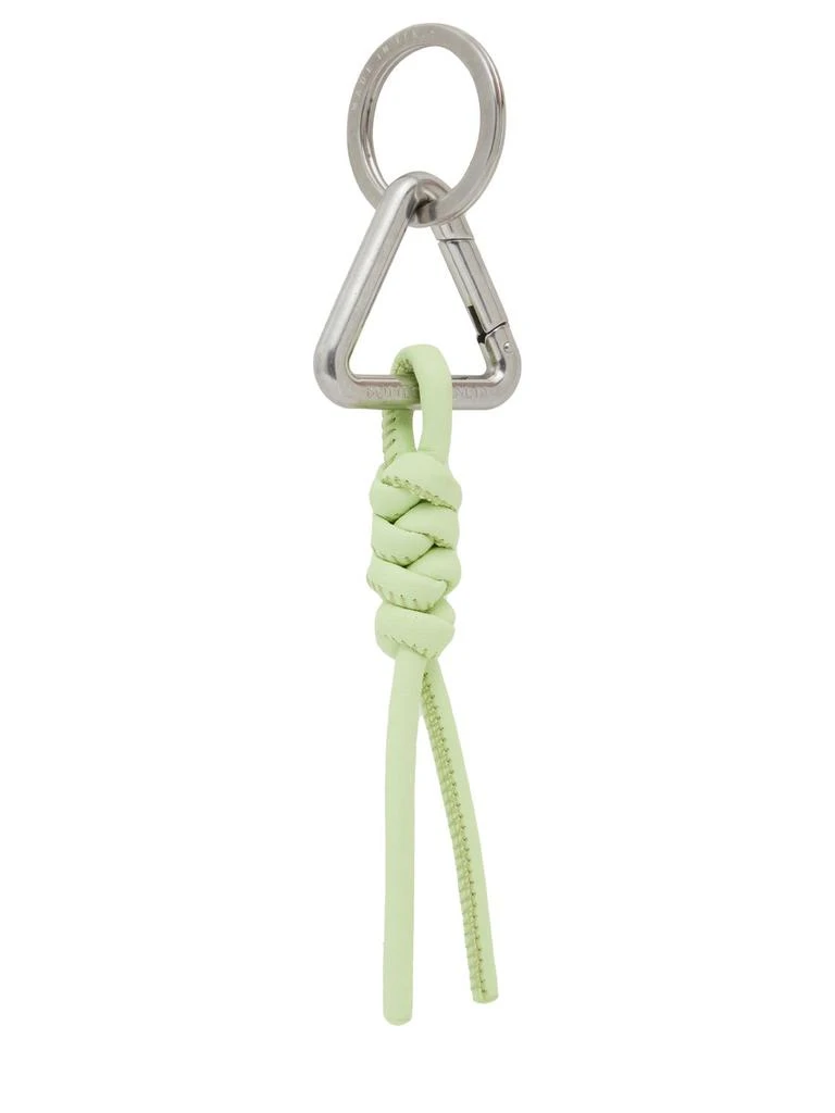 商品Bottega Veneta|Triangle Leather Key Ring,价格¥2998,第1张图片
