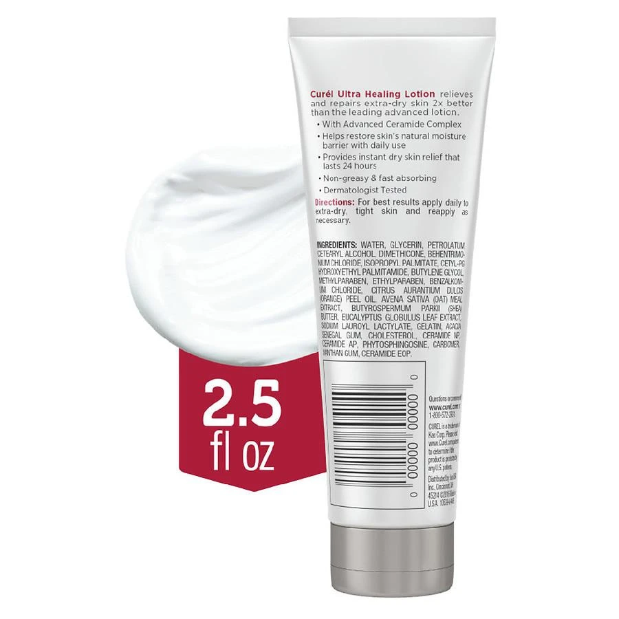 商品Curel|Ultra Healing Hand and Body Lotion,价格¥21,第2张图片详细描述