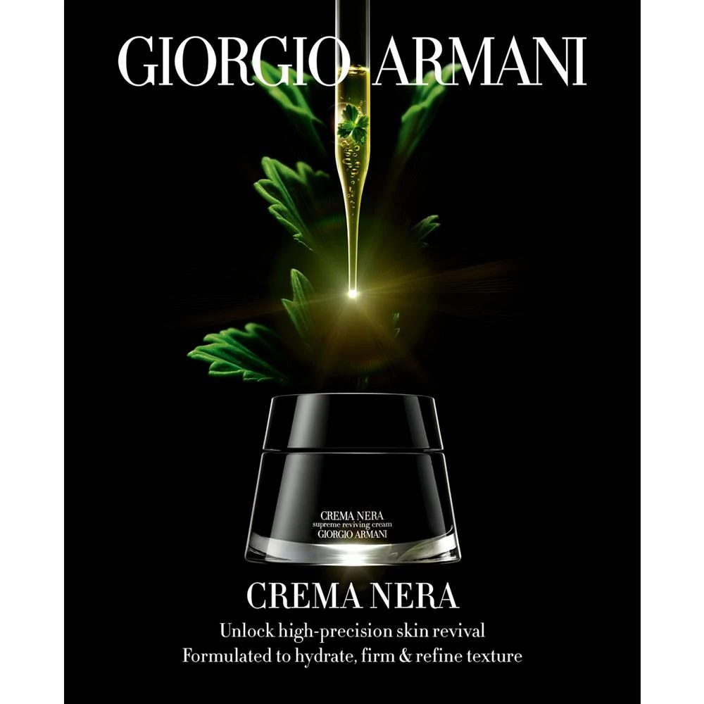 商品Giorgio Armani|Crema Nera Supreme Reviving Light Cream, 1.01 oz.,价格¥2109,第4张图片详细描述