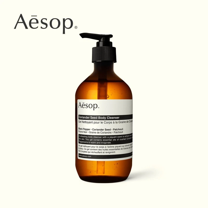 Aesop伊索芫荽籽身体洁肤露500ml 商品