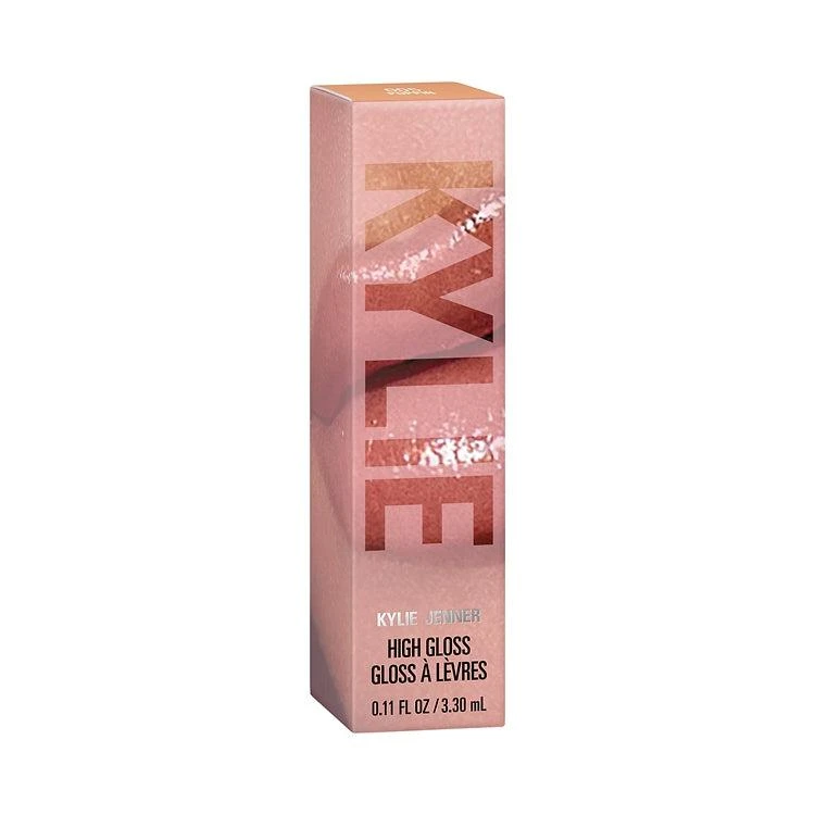 Poppin High Gloss 商品