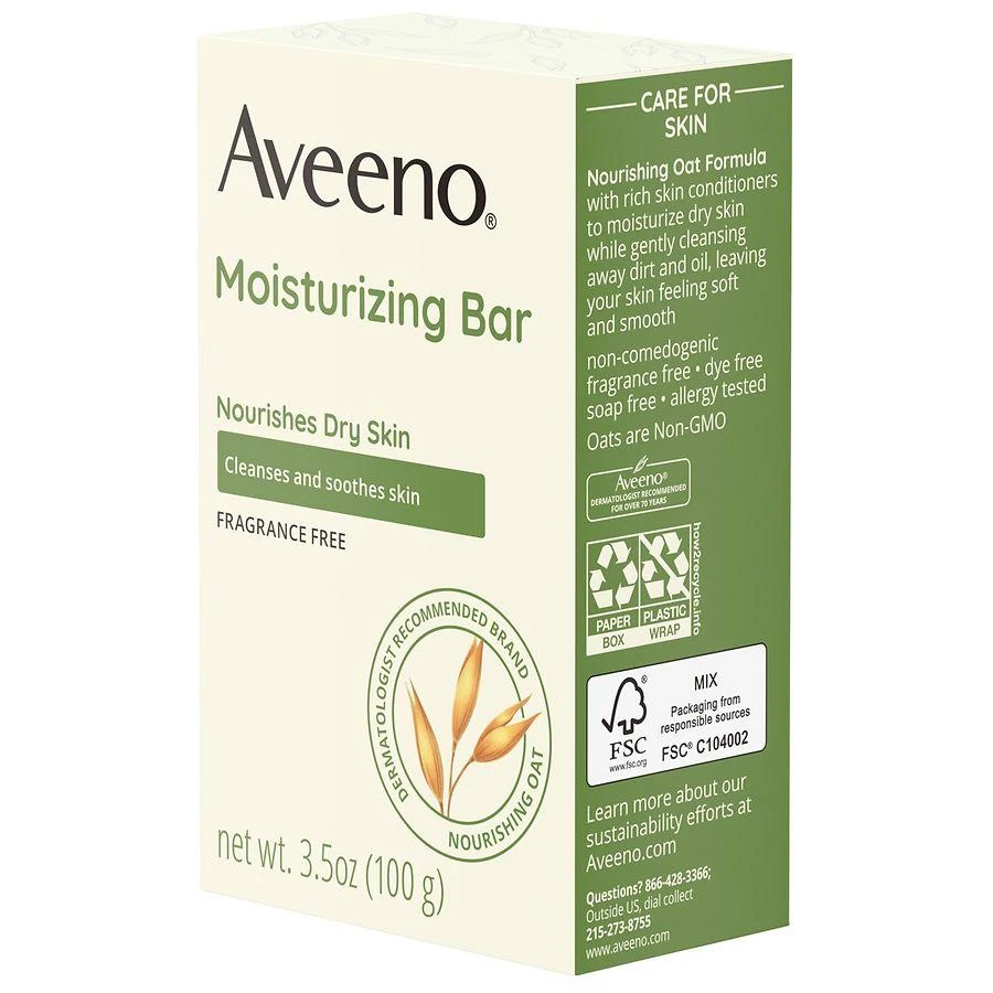 Gentle Moisturizing Bar, Facial Cleanser For Dry Skin Fragrance-Free 商品