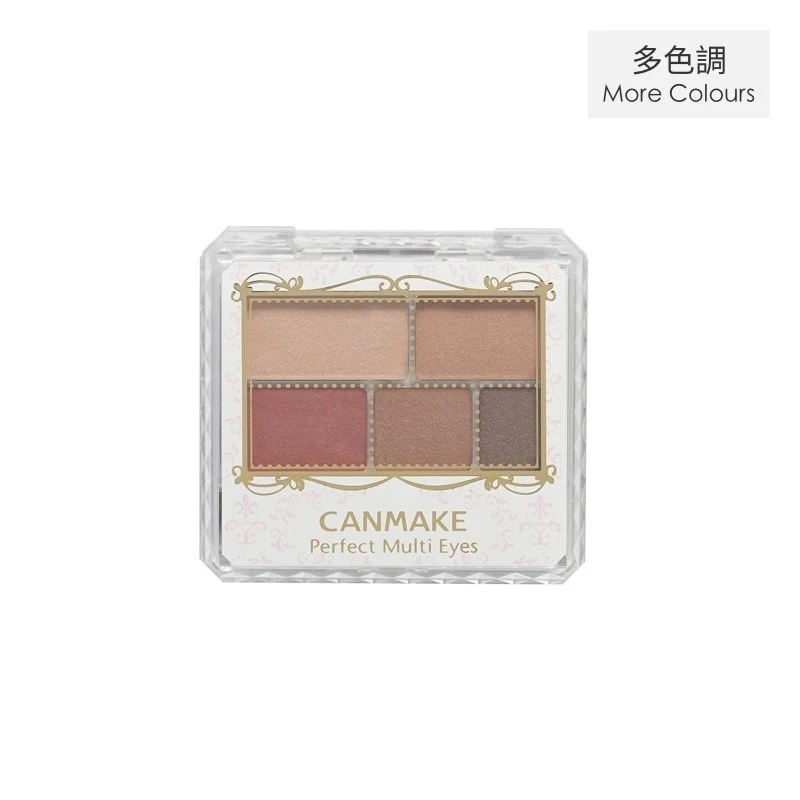 商品[国内直发] CANMAKE|Canmake完美幻变眼影,价格¥450,第1张图片